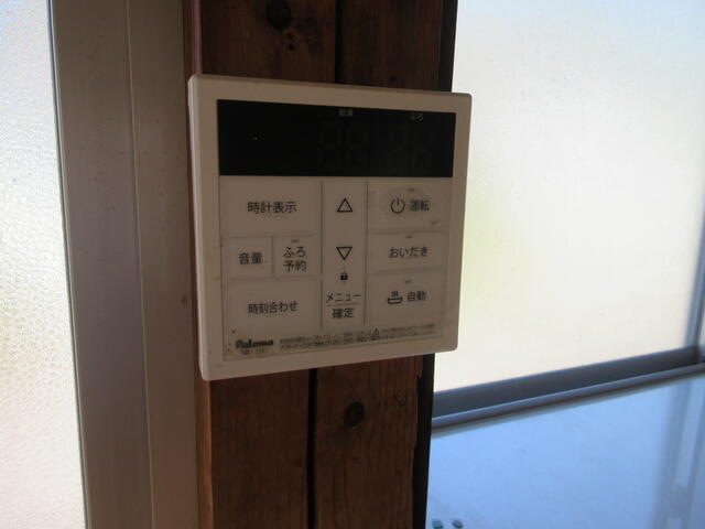 detached 熊本県球磨郡錦町大字木上西