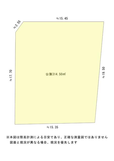 菊池郡菊陽町大字津久礼｜売地の写真2