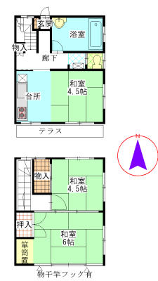 熊本市南区日吉2丁目｜中古テラスハウスの写真2