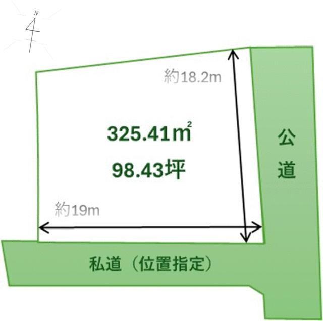 熊本市中央区水前寺6丁目｜売地の写真2