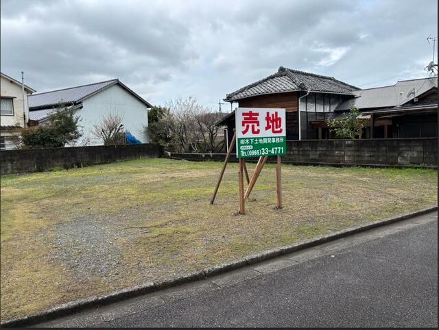 八代市鏡町鏡村の売地