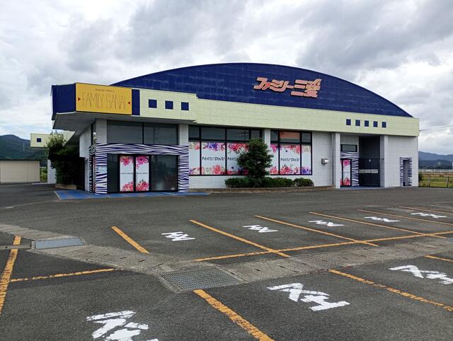 天草郡苓北町志岐の店舗