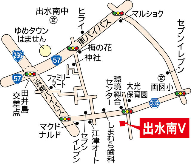 熊本市東区画図町大字所島｜売地の写真3
