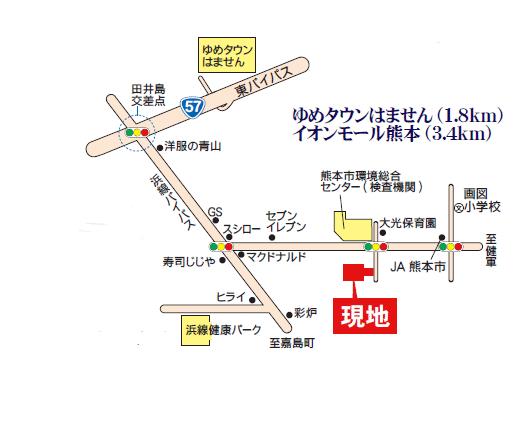 熊本市東区画図町大字所島｜売地の写真4