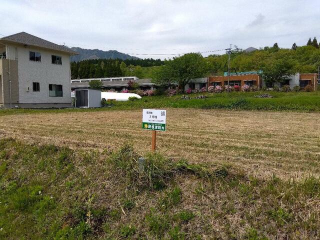 阿蘇郡南阿蘇村大字一関｜売地の写真6