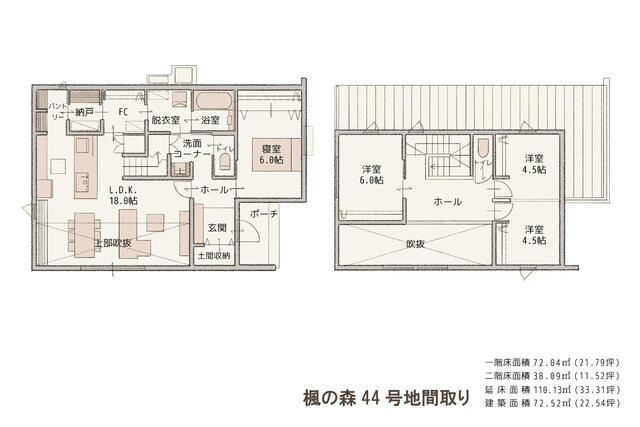 合志市須屋｜新築一戸建の写真2