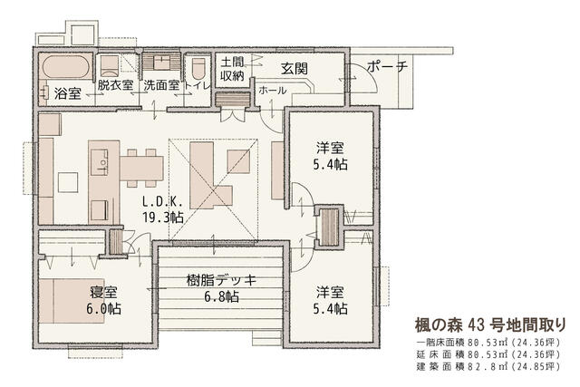 合志市須屋｜新築一戸建の写真2