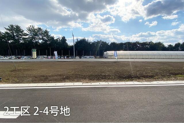 合志市合生｜売地の写真9