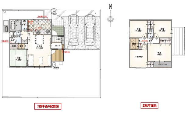 合志市合生｜中古一戸建の写真2