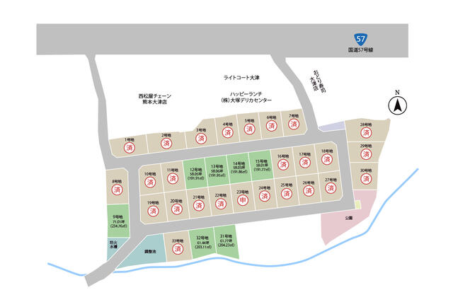 菊池郡大津町大字室｜売地の写真2