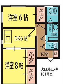 熊本市西区島崎3丁目|一棟売アパートの写真4
