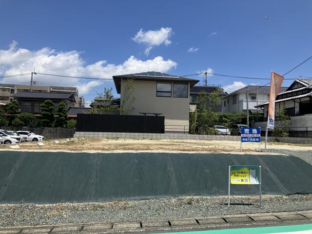 熊本市東区健軍1丁目の売地