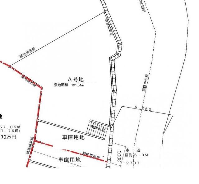 宇城市松橋町松橋｜売地の写真2