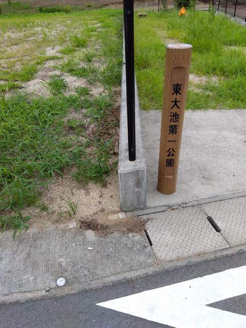 合志市御代志|売地の写真8