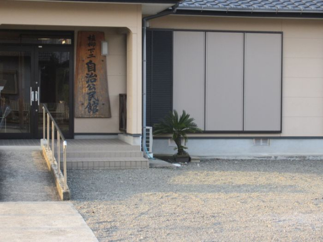 八代市植柳下町｜中古一戸建の写真7