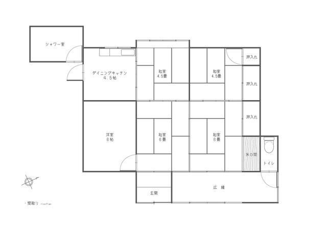 detached 熊本県阿蘇市無田
