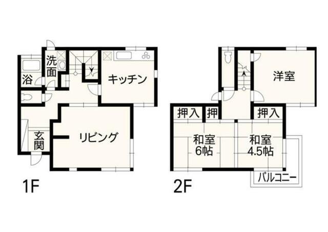 熊本市北区武蔵ケ丘4丁目｜中古テラスハウスの写真2