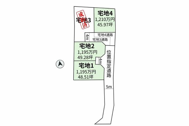熊本市西区池田3丁目｜売地の写真2
