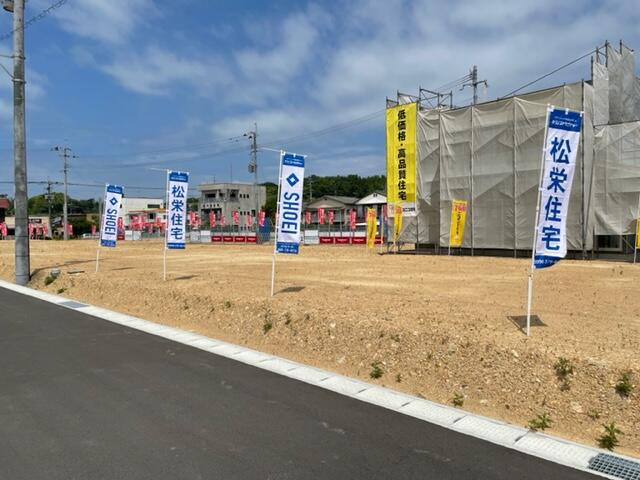 荒尾市増永の売地