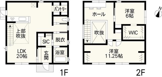 合志市豊岡｜中古一戸建の写真2