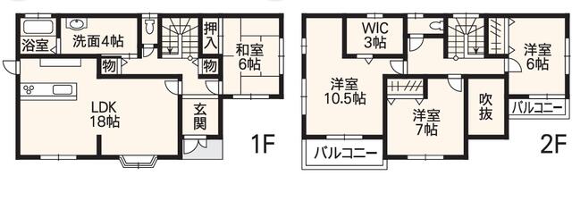 菊池郡大津町大字吹田｜中古透天厝的照片2