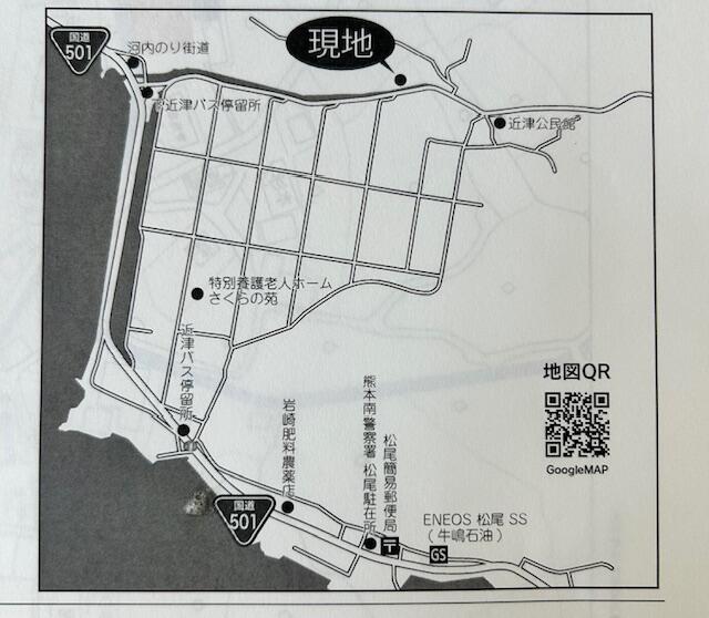 detached 熊本県熊本市西区松尾町近津 地図を見る