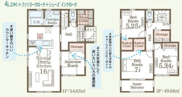 detached 熊本県阿蘇郡西原村大字布田