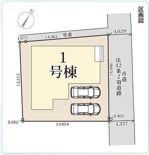 detached 熊本県上益城郡益城町大字古閑