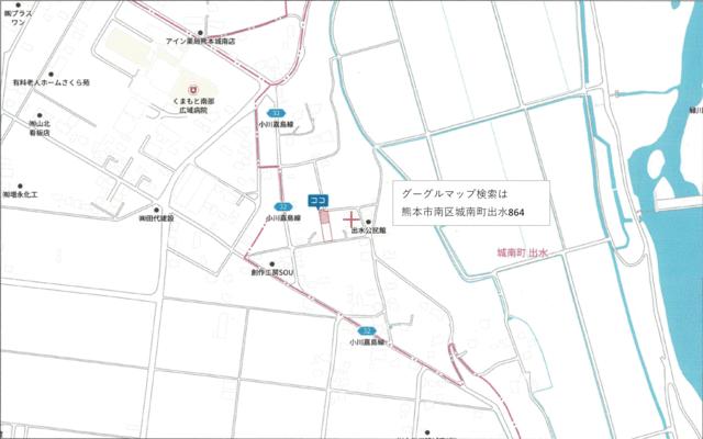 熊本市南区城南町出水｜売地の写真4
