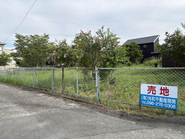 荒尾市荒尾の売地