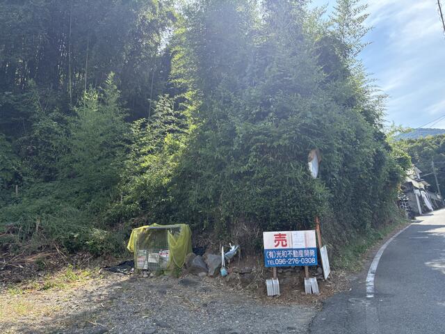 熊本市西区島崎5丁目の売地