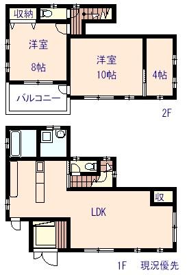 熊本市西区池上町｜中古一戸建の写真2