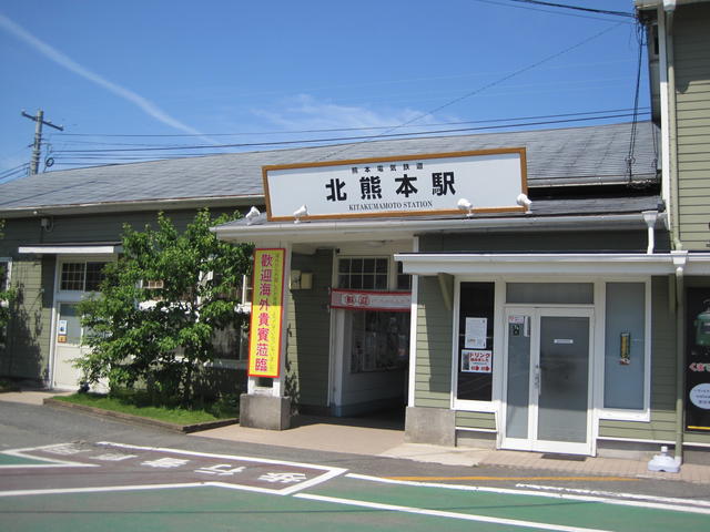 熊本市北区室園町｜売地の写真9