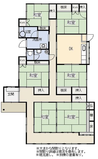 八代市長田町｜中古一戸建の写真2