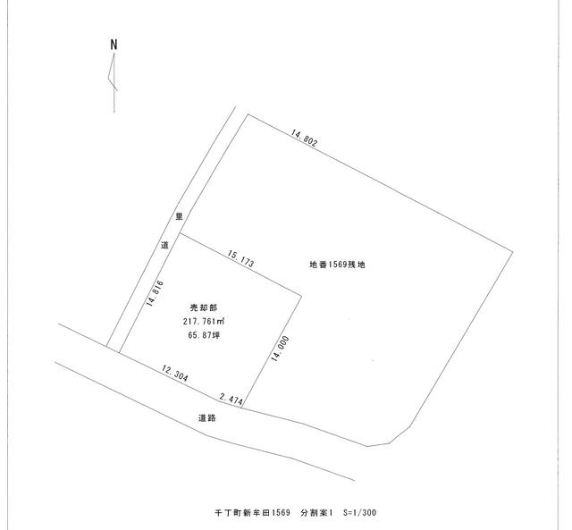八代市千丁町新牟田｜売地の写真2
