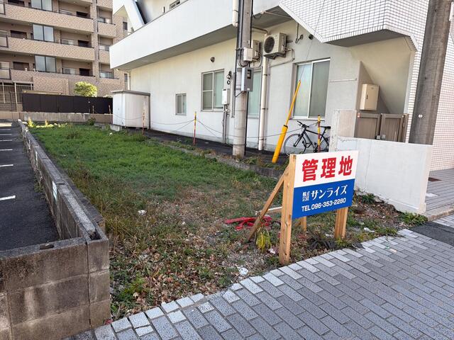 熊本市中央区新町1丁目|売地の写真2