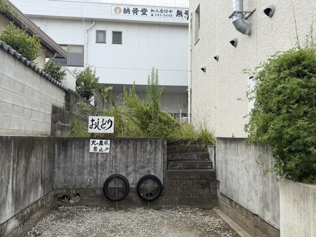 熊本市中央区西子飼町｜売地の写真3