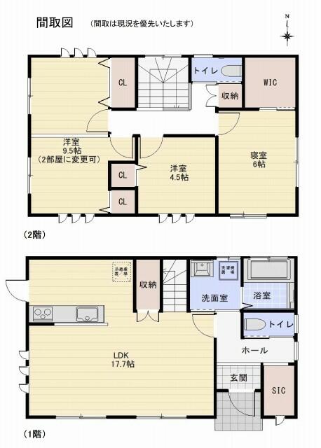 八代市鏡町鏡村の中古一戸建