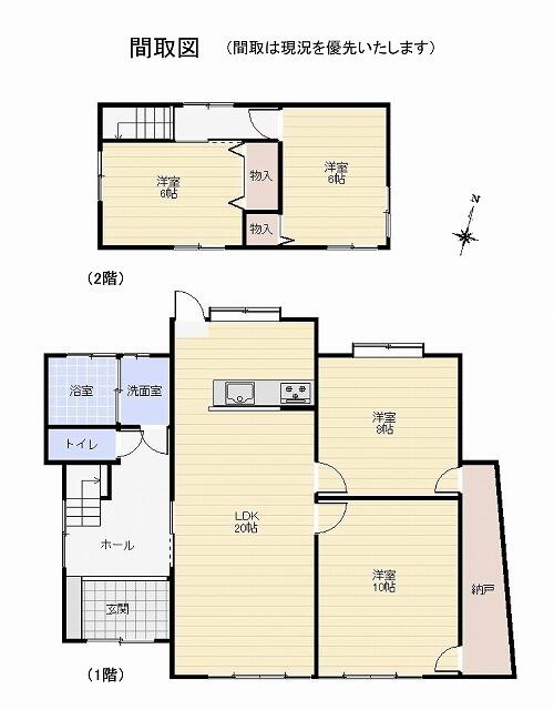 玉名市伊倉北方｜中古一戸建の写真2