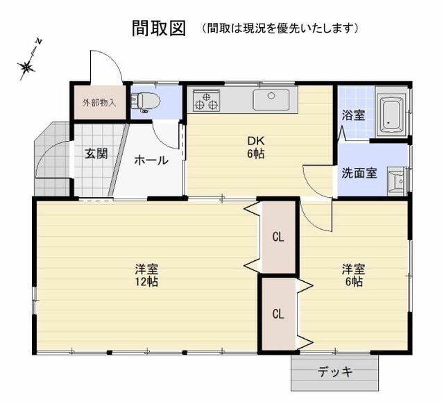 熊本県熊本市の一戸建て | 1800万円 | 2DK | 172.66m² | Akiyama house finder
