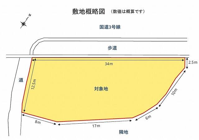 八代市東片町｜売地の写真1