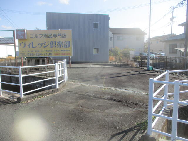熊本市東区江津4丁目｜売地の写真4