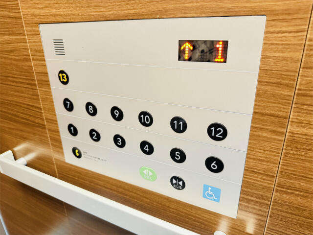 山鹿市中央通｜中古マンションの写真5