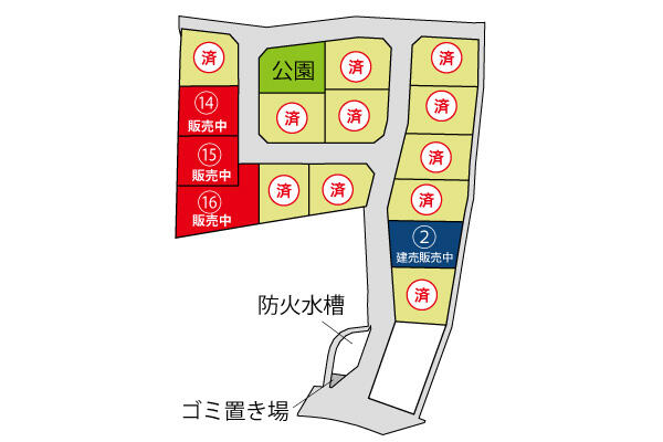 熊本市北区四方寄町｜売地の写真2