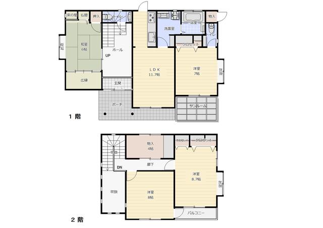 熊本市東区花立5丁目の中古一戸建