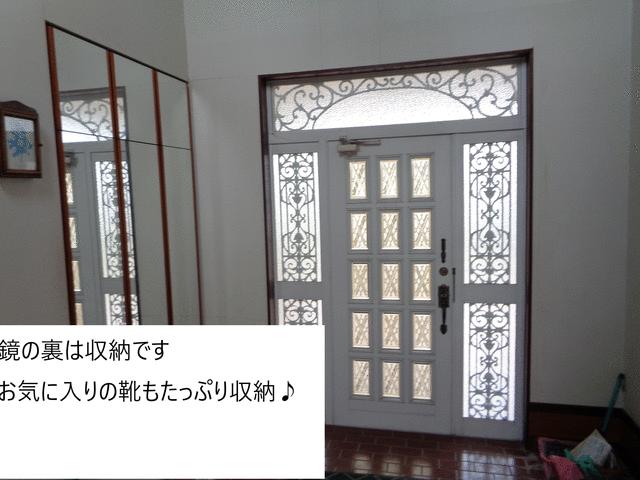 熊本市西区城山大塘2丁目｜中古一戸建の写真5