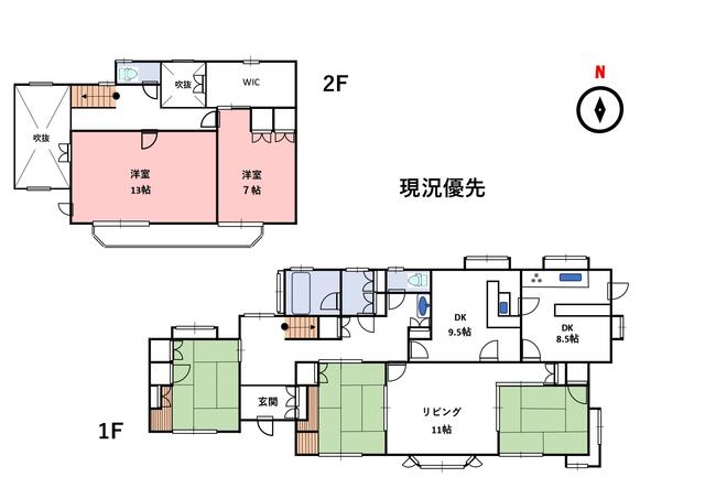熊本市西区城山大塘2丁目｜中古一戸建の写真2