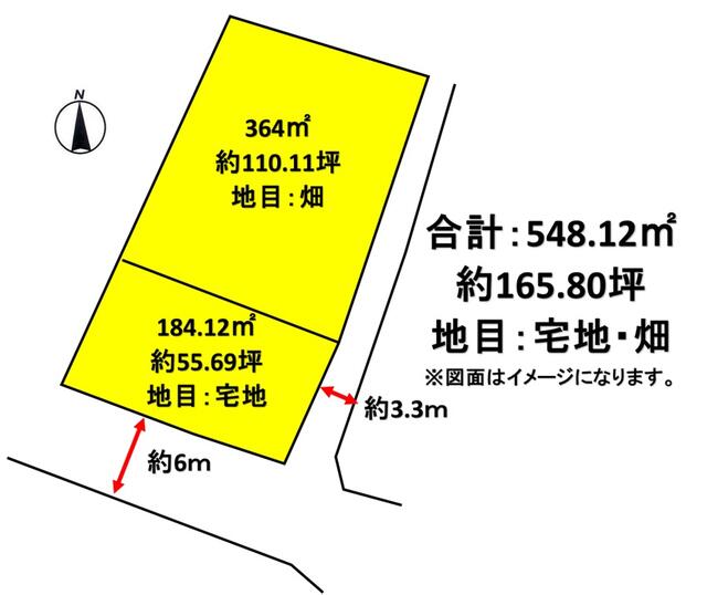 荒尾市蔵満|売地の写真2