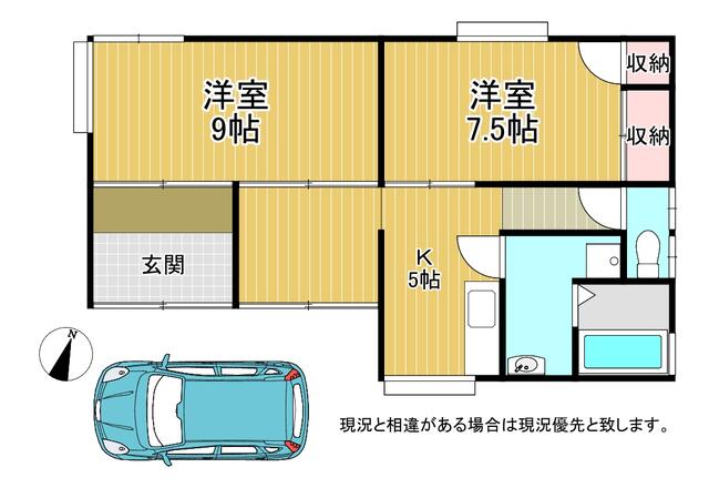 detached 熊本県荒尾市荒尾 地図を見る