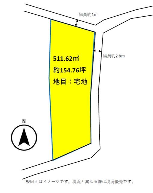 荒尾市牛水の売地